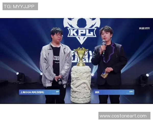 EDG战队个人能力提升引发热议王者荣耀新格局探讨 EDG战队个人能力提升引发热议王者荣耀新格局探讨