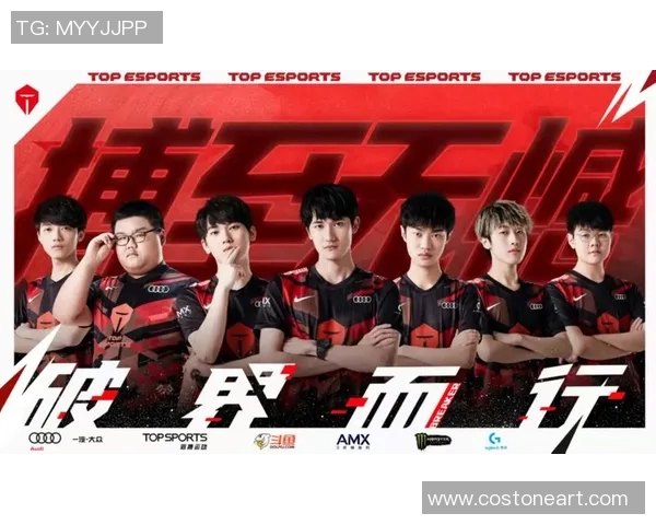 TES战队快攻战术解析与实战应用探讨 TES战队快攻战术解析与实战应用探讨