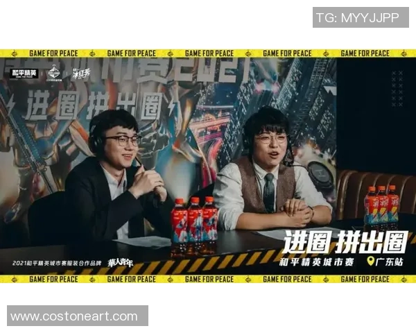 WE中路突破战术分析及其在和平精英中的成败得失探讨 WE中路突破战术分析及其在和平精英中的成败得失探讨