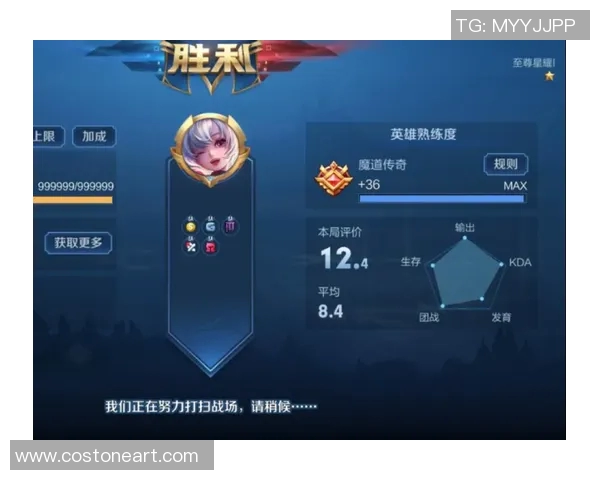 从零起步到巅峰王者荣耀比赛全方位经验分享与攻略秘籍 从零起步到巅峰王者荣耀比赛全方位经验分享与攻略秘籍