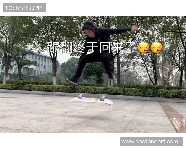 北京滑板队与深圳滑板队赛后复盘分析力量对比与技术亮点 北京滑板队与深圳滑板队赛后复盘分析力量对比与技术亮点