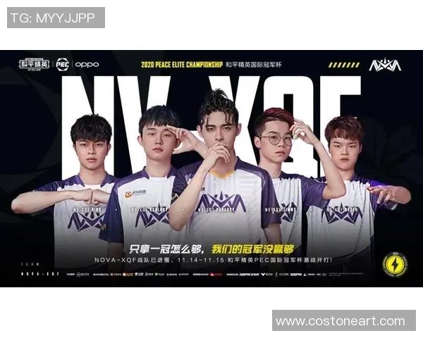 和平精英热点分析:深入解读LNG战队的包夹战术及其影响 和平精英热点分析:深入解读LNG战队的包夹战术及其影响