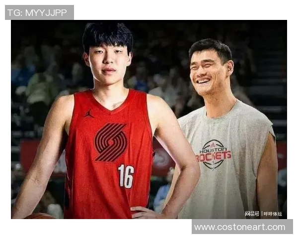 姚明与乐嘉的友谊之路:从篮球场到人生哲学的深度对话 姚明与乐嘉的友谊之路:从篮球场到人生哲学的深度对话