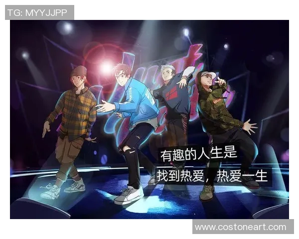 杨娜的街舞人生:从热爱到梦想的深度对话与成长之路 杨娜的街舞人生:从热爱到梦想的深度对话与成长之路