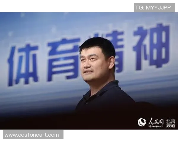 潮汕姚明书院:传承文化与体育精神的创新教育平台 潮汕姚明书院:传承文化与体育精神的创新教育平台